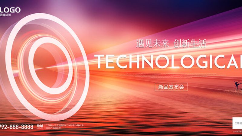 企业智能客服自动回复方案：如何提升客户体验与效率**