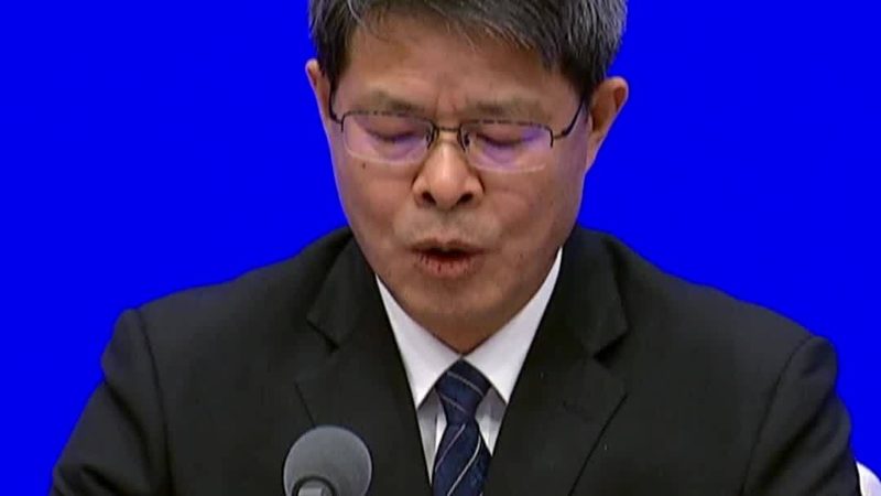 科技公司经营范围解析：揭秘企业核心业务领域**