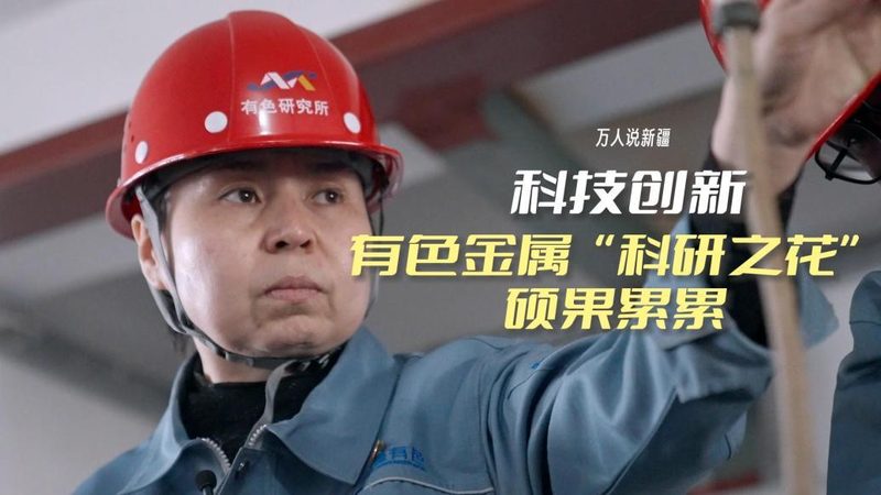 成都研发外包服务商资质：揭秘企业选择的关键要素